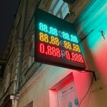 Аренда сервера для торгового робота trading-100.jpg