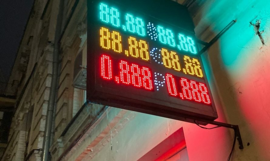 Аренда сервера для торгового робота
